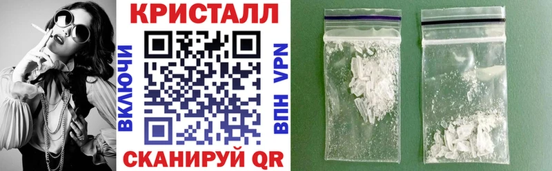 Амфетамин 98%  Котовск 