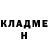 КЕТАМИН VHQ Denis Kiurdzhiev