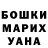 Кодеиновый сироп Lean Purple Drank Thiskid4L
