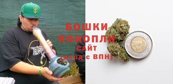 jwh Абдулино