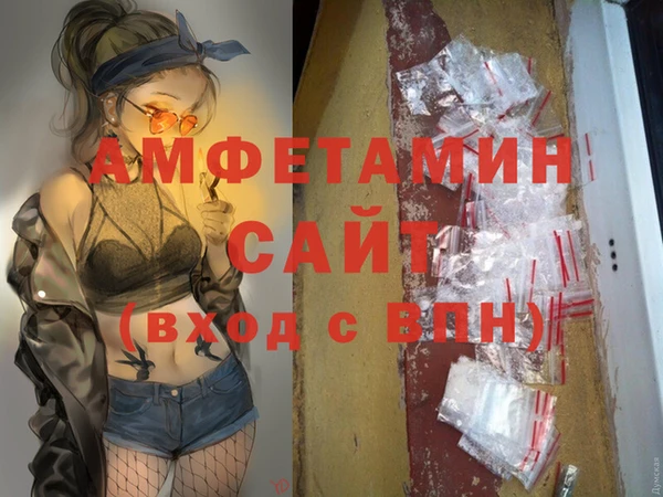 соль курить ск Алзамай