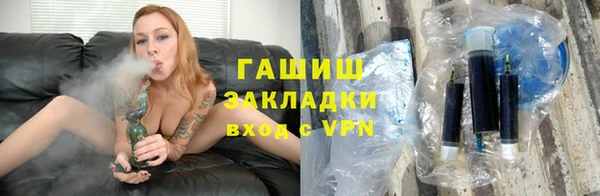хмурый Абинск
