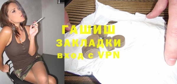 хмурый Абинск