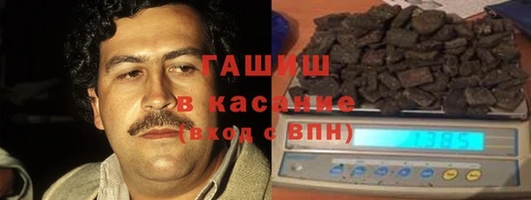 меф VHQ Алексин