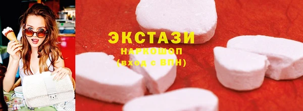 хмурый Абинск