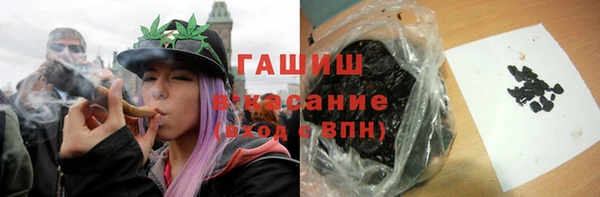 хмурый Абинск
