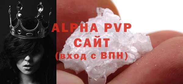 jwh Абдулино