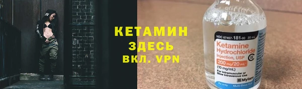 мяу мяу мука Алексеевка