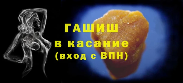 jwh Абдулино