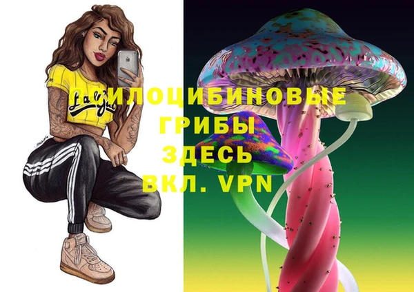 jwh Абдулино