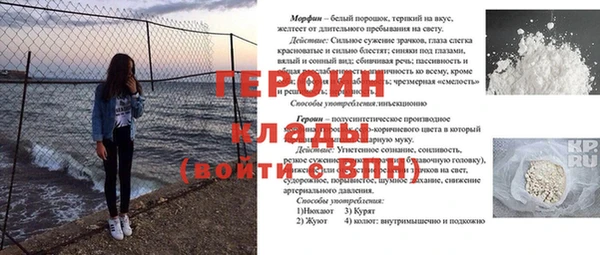 jwh Абдулино