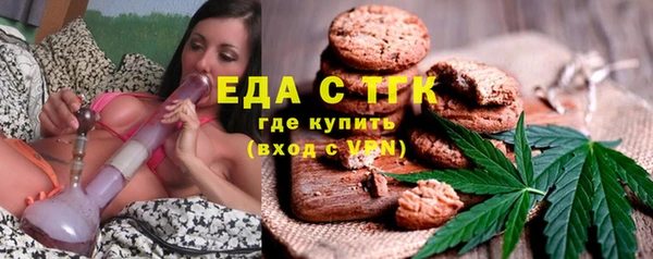 хмурый Абинск