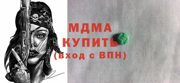 мяу мяу мука Алексеевка