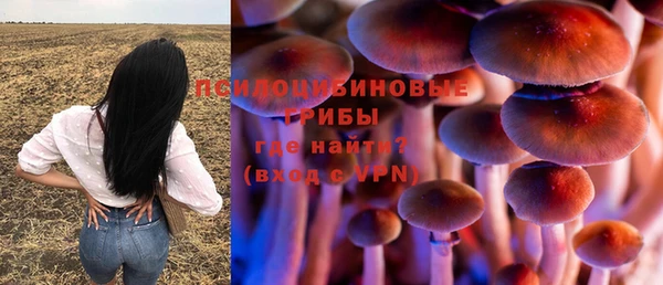 jwh Абдулино