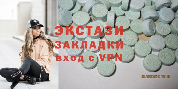 хмурый Абинск