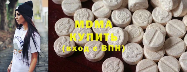 хмурый Абинск