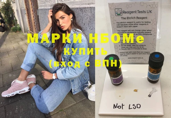 мяу мяу мука Алексеевка